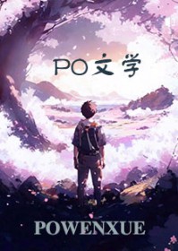 离群野狼的骨灰怎么补充