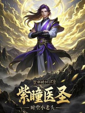 紫铜硬度加强