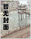 安利卵磷脂产品图片